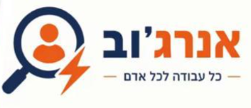 אנרג'וב לוגו